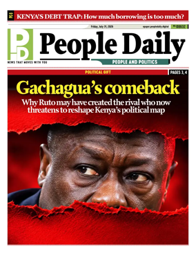 Cover of People Daily ePaper