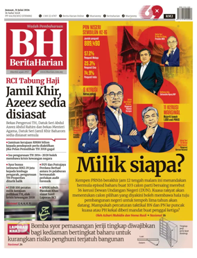 Cover of Berita Harian