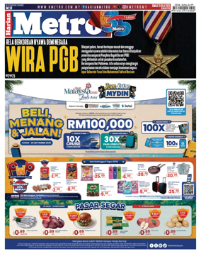 Cover of Harian Metro