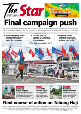 Cover of The Star Malaysia