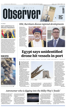 Cover of Oman Daily Observer