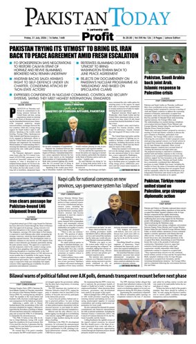 Cover of Pakistan Today (Lahore)