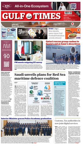 Cover of Gulf Times