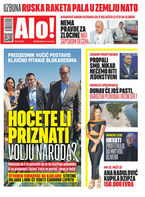 Cover of Alo!