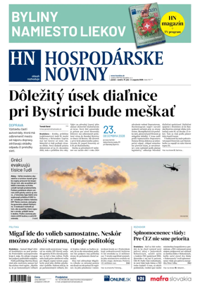 Cover of Hospodarske noviny