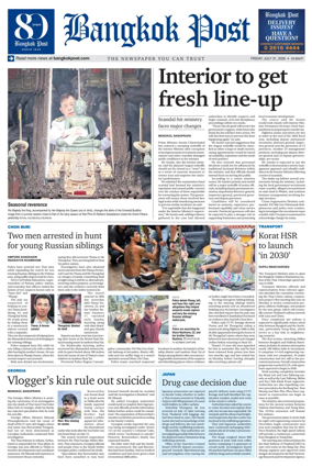 Cover of Bangkok Post