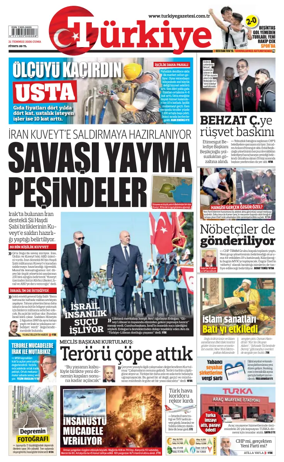 Cover of Turkiye