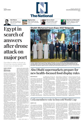 Cover of The National - News