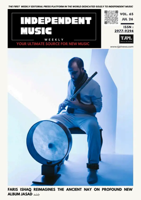 Cover of Independent Music weekly