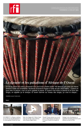 Cover of RFI - Compiled Edition