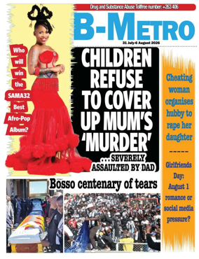 Cover of B Metro
