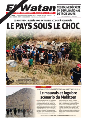 Cover of El Watan (Algeria)