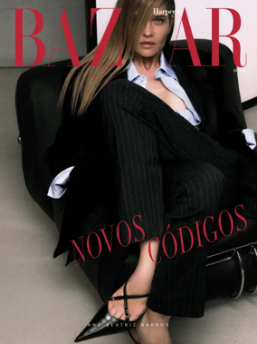 Cover of BAZAAR