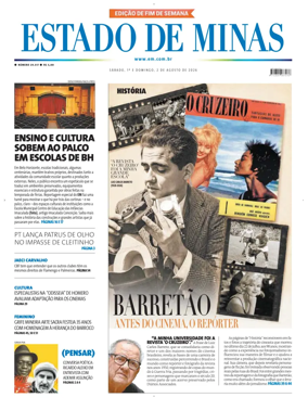 Cover of Estado de Minas (Brazil)