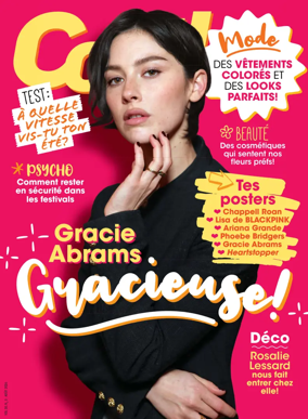 Cover of Cool!