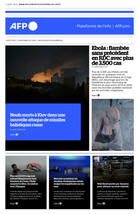 Cover of AFP