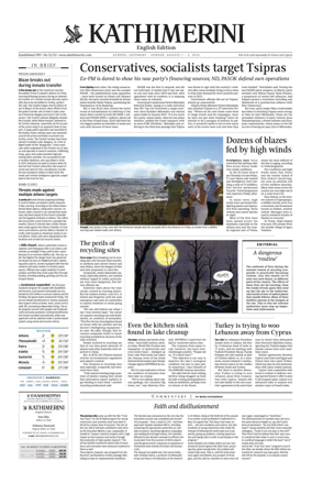 Cover of Kathimerini English