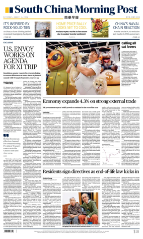 Cover of South China Morning Post