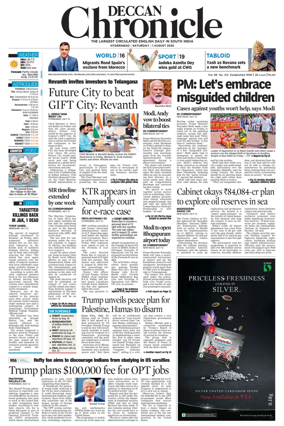 Cover of Deccan Chronicle