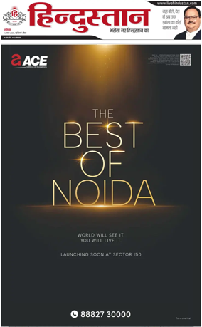 Cover of HH Noida