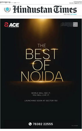 Cover of Hindustan Times (Jalandhar)
