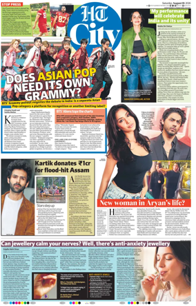 Cover of Hindustan Times (Patna) - Live