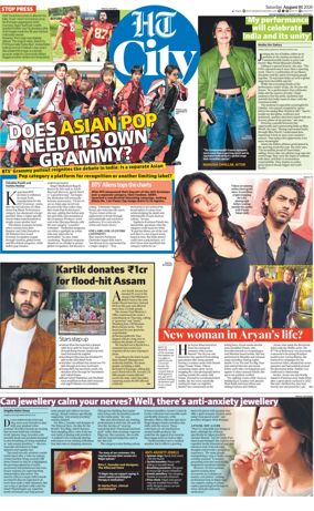 Cover of Hindustan Times (Pune) - Cafe
