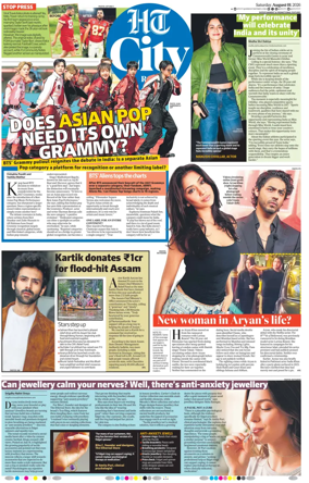 Cover of Hindustan Times (Ranchi) - Live