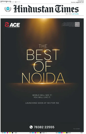 Cover of Hindustan Times (Ranchi)