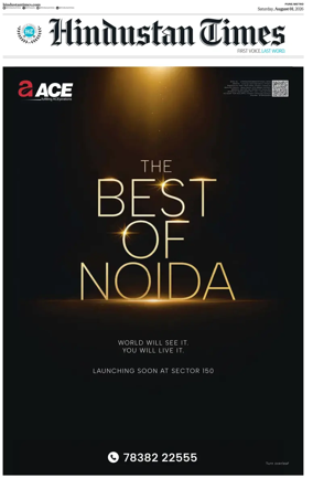 Cover of Hindustan Times ST (Pune)