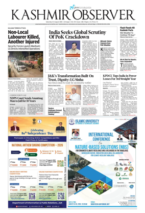 Cover of Kashmir Observer