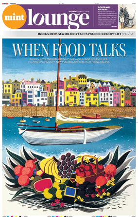 Cover of Mint Ahmedabad