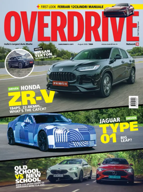 Cover of Overdrive