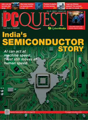 Cover of PCQuest