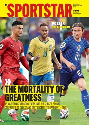 Cover of Sportstar