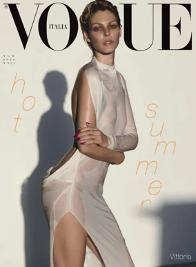 Cover of VOGUE (Italy)