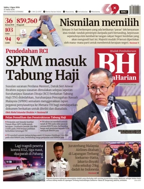 Cover of Berita Harian