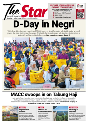 Cover of The Star Malaysia
