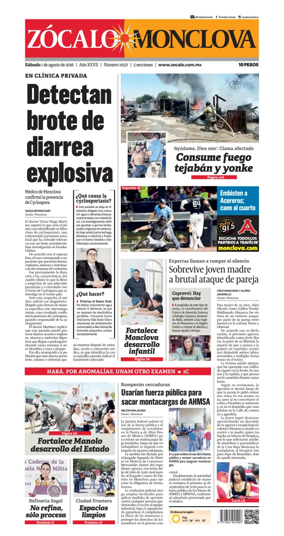 Cover of Zocalo Monclova