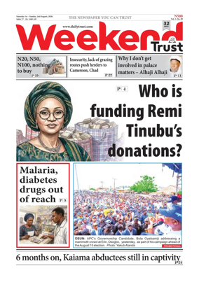 Cover of Weekend Trust