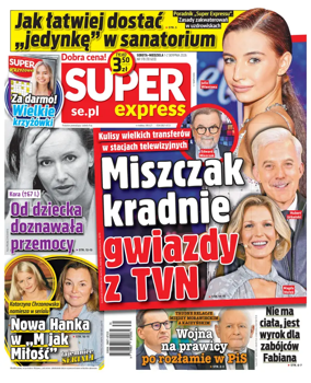 Cover of Super Express