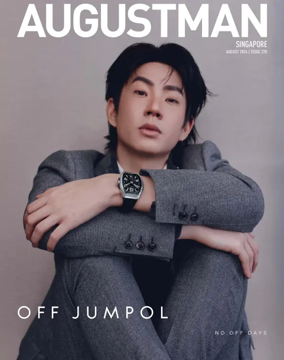 Cover of Augustman