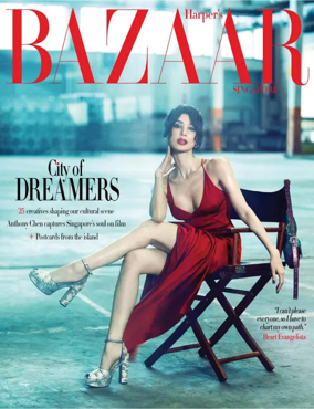 Cover of Harper's Bazaar (Singapore)