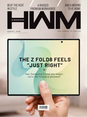 Cover of HWM (Singapore)