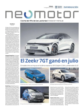 Cover of NeoMotor