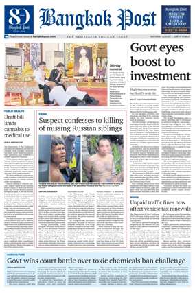Cover of Bangkok Post