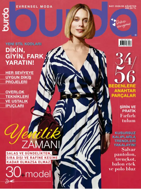 Cover of Burda