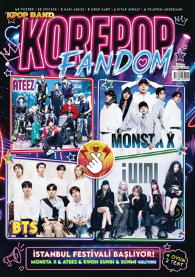 Cover of KORE POP