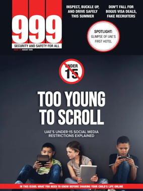 Cover of 999 (English)