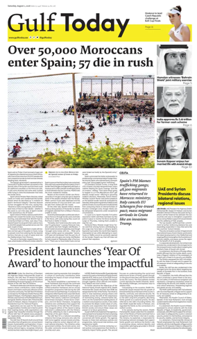 Cover of Gulf Today